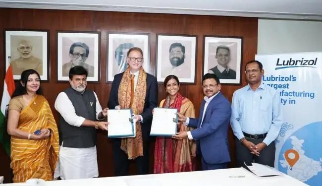 लुब्रीजोल ने महाराष्ट्र में भूमि अधिग्रहण की घोषणा की
