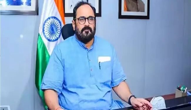 केंद्रीय मंत्री राजीव चंद्रशेखर प्रधानमंत्री विश्वकर्मा केंद्रों का उद्घाटन करेंगे