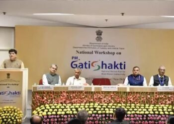 पीएम गतिशक्ति राष्ट्रीय मास्टर प्लान पर कार्यशाला आयोजित