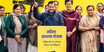 दिल्ली की महिलाओं को हर महीने मिलेंगे 2,100 रुपये, आज से शुरु हो रहे आवेदन