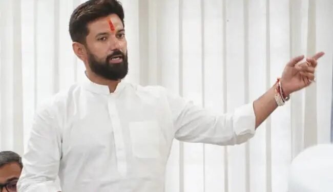 चिराग पासवान की बढ़ी सुरक्षा, गृह मंत्रालय की ओर से मिली Z कैटेगरी की सिक्योरिटी