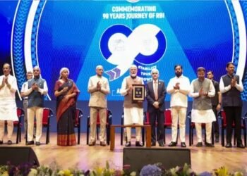 भारतीय रिजर्व बैंक ने 90 वर्ष पूरे होने पर स्मारक सिक्का जारी किया