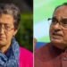 दिल्ली में किसानों पर संग्राम, शिवराज ने लिखी चिट्ठी तो आतिशी ने दिया जवाब