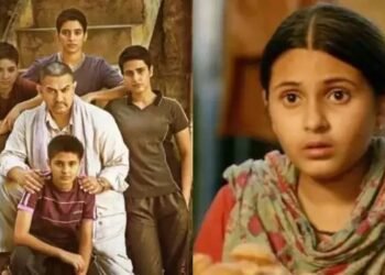 Shocking: दंगल की छोटी बबीता का निधन, 19 साल की उम्र में कहा दुनिया से अलविदा