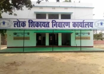 सरकार के विभिन्न विभागों ने 69,166 जन शिकायतों का निवारण किया