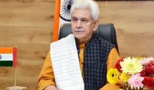 J&K: 4 नंबर से शुरू होगा पहला विधानसभा सत्र, LG ने जारी किया नोटिफिकेशन