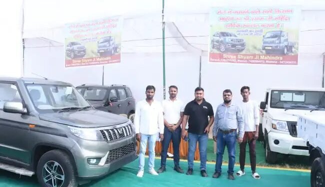 महिंद्रा कंपनी के प्रतिनिधि ने दी फसल क्रांति मेले की जानकारी?