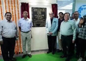 डीपीआईआईटी की सीमेंट एवं भवन सामग्री परिषद में इनक्यूबेशन सेंटर का उद्घाटन किया