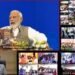 प्रधानमंत्री ने दहेज में एलएनजी के पेट्रोकेमिकल्स कॉम्प्लेक्स की आधारशिला रखी