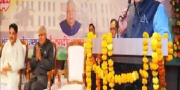डॉ. जितेंद्र सिंह ने सीईएल को ‘मिनी रत्न’ (श्रेणी-1) का दर्जा देने की घोषणा की