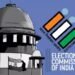 2024 के चुनाव से पहले EVM को लेकर जयराम रमेश ने चुनाव आयोग को लिखी चिट्ठी