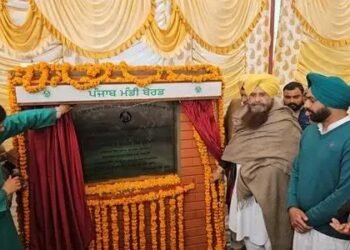 पंजाब में बनी 2.5 करोड़ की लागत से अनाज मंडी, कई गावों के किसानों को होगा फायदा!