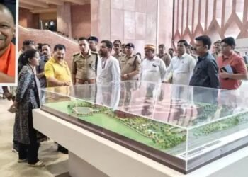 उन्नाव में यूपी को मिली पहली AI-आधारित मल्टीडिसिप्लिनरी यूनिवर्सिटी, सीएम योगी करेंगे उद्घाटन