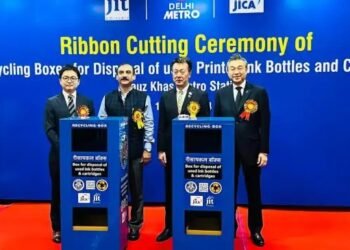 DMRC ने 15 मेट्रो स्टेशनों पर लगाए ई-वेस्ट रीसाइक्लिंग बॉक्स, पढ़ें पूरी खबर