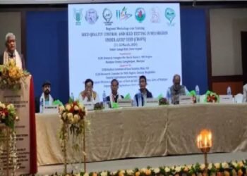 एआईसीआरपी बीज (फसलें) के तहत बीज गुणवत्ता नियंत्रण पर कार्यशाला आयोजित