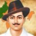 शहीद भगत सिंह के जन्मदिवस पर जानें ये दिलचस्प 10 बातें!