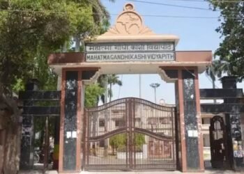 विद्यापीठ की प्रवेश परीक्षा 8 से 11 अगस्त तक होगी