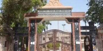 विद्यापीठ की प्रवेश परीक्षा 8 से 11 अगस्त तक होगी