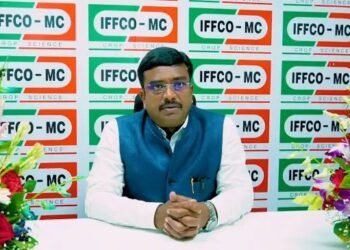 IFFCO-MC के 10वें स्थापना दिवस पर MD और CEO ने दिया संदेश