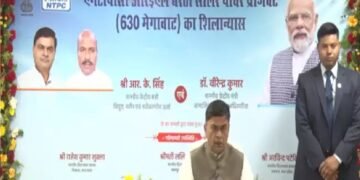 एनटीपीसी आरईएल की इस परियोजना से जगमगाएगा मध्य प्रदेश