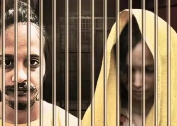 14 दिन बढ़ाई गई साहिल और मुस्कान की हिरासत, जानें क्या है पूरी खबर?