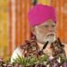 PMKSNY : पीएम मोदी ने जारी की 18वीं किस्त, करोड़ों किसानों के खातों में पहुंचे Rs2000