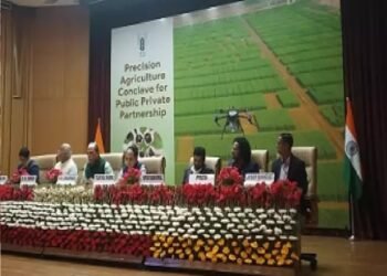 सार्वजनिक निजी भागीदारी के लिए प्रिसिजन एग्रीकल्चर पर कार्यशाला का आयोजन
