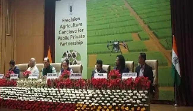 सार्वजनिक निजी भागीदारी के लिए प्रिसिजन एग्रीकल्चर पर कार्यशाला का आयोजन