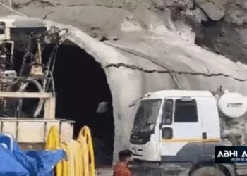 शिमला में गिरा निर्माणाधीन टनल, चारों तरफ अफरा-तफरी!