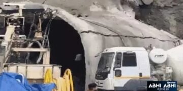 शिमला में गिरा निर्माणाधीन टनल, चारों तरफ अफरा-तफरी!