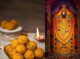 तिरुपति लड्डू विवाद: घी आपूर्तिकर्ता को कारण बताओ नोटिस जारी