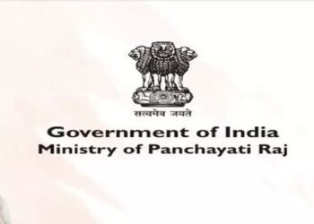 पंचायती राज मंत्रालय वाइब्रेंट गुजरात ग्लोबल ट्रेड शो में हिस्सा लेगा