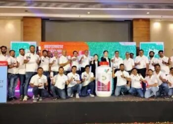 बायोस्टैड ने धान की खेती करने वाले किसानों के लिए नया पोस्ट-इमर्जेंट हर्बिसाइड ‘प्यांकोर’ लॉन्च किया