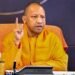 योगी सरकार ने केंद्र से छीना ये बड़ा अधिकार! अब राज्य सरकार करेगी नए DGP का सेलेक्शन