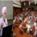 पीएयू ने कृषि स्नातक उत्तीर्णों के लिए 12 दिवसीय रिफ्रेशर कोर्स आयोजित किया