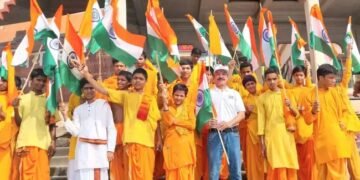 गंगा तट से की हर घर तिरंगा फहराने की अपील