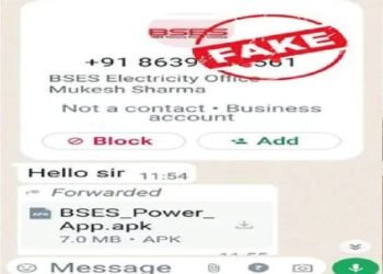 दूरसंचार विभाग ने बिजली केवाईसी अपडेट घोटाले के विरुद्ध कार्रवाई की