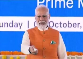 प्रधानमंत्री ने असम को दी सौगात, 11000 करोड़ की परियोजनाओं का किया उद्घाटन