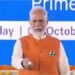 प्रधानमंत्री ने असम को दी सौगात, 11000 करोड़ की परियोजनाओं का किया उद्घाटन