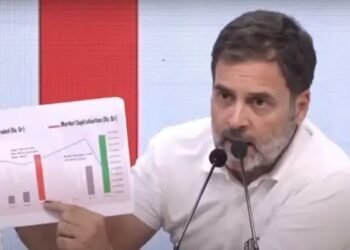 स्‍टॉक मार्केट में सबसे बड़ा स्‍कैम: राहुल गांधी को भी हुआ था फायदा, लेकिन…..’