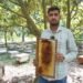 50 बॉक्स से शुरू किया मधुमक्खी पालन, अब बन चुके हैं दूसरों के लिए प्रेरणा स्रोत