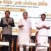 अब मोबाइल ऐप से होगी पशु जनगणना, जानें कौनसे पशु होंगे शामिल?