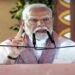 PM MODI का बड़ा ऐलान, आतंकवाद के मददगारों पर होगा सख्त एक्शन
