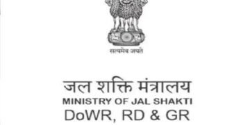 जल शक्ति मंत्रालय ने जर्नलिज्म छात्रों के लिए इंटर्नशिप का मौका, ऐसे करे आवेदन