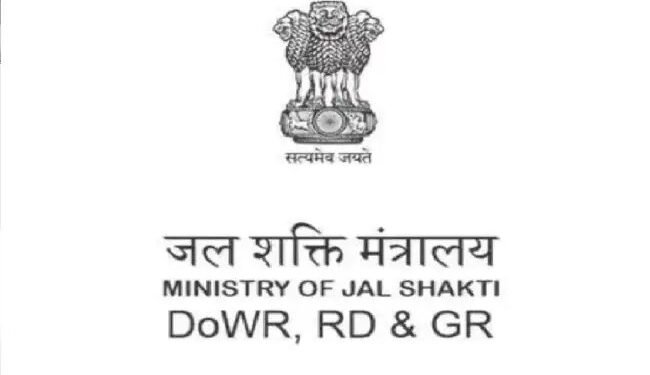 जल शक्ति मंत्रालय ने जर्नलिज्म छात्रों के लिए इंटर्नशिप का मौका, ऐसे करे आवेदन