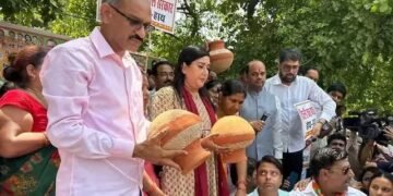 बिजली बिलों को लेकर BJP का 14 जिलों में प्रदर्शन,  आप सरकार पर लगाए गंभीर आरोप