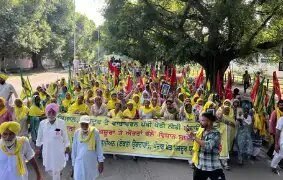 AAP सरकार के खिलाफ पंजाब किसानों ने शुरु किया प्रदर्शन, जानें क्या है वजह?