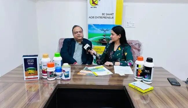 दोगुनी आय का सपना सच होगा! अंबर क्रॉप के ये प्रोडक्ट्स बदल रहे हैं किसानों की तकदीर