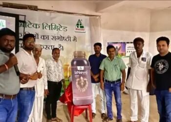 धानुका एग्रीटेक ने मिर्च किसानों के लिए नया उत्पाद ‘लानेवो’ लॉन्च किया