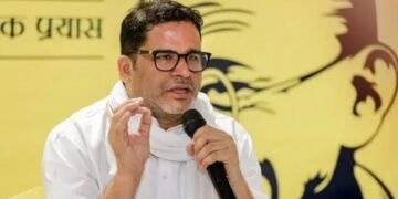 BPSC ने क्यों भेजा प्रशांत किशोर को नोटिस, 7 दिन में प्रूफ करने होंगे सबूत!